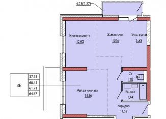 Продается трехкомнатная квартира, 61.7 м2, Хабаровск