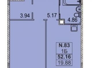 Продается 2-ком. квартира, 52 м2, Казань, улица Генерала Ерина, 5Д