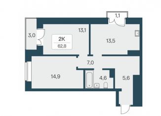 Продаю 2-ком. квартиру, 62.8 м2, Новосибирская область