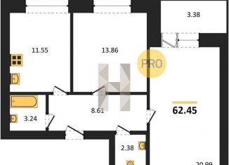 Двухкомнатная квартира на продажу, 62.4 м2, Воронеж, Советский район, улица Курчатова, 26Б