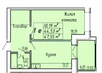 Продам 1-ком. квартиру, 47.6 м2, Чебоксары, Водопроводная улица, поз5