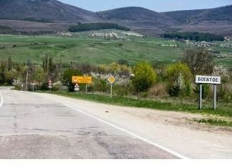 Продаю земельный участок, 384 сот., село Богатое, Московская улица