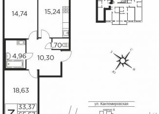 Продажа 2-ком. квартиры, 66 м2, Санкт-Петербург, Выборгский район, улица Александра Матросова, 8к3