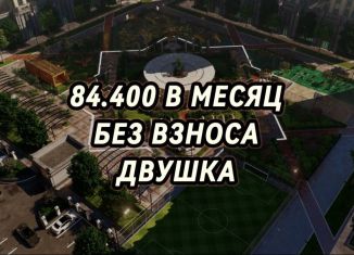 Продам двухкомнатную квартиру, 63.3 м2, Грозный, улица М. Н. Нурбагандова, 17