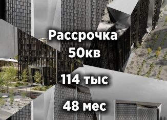 Продается однокомнатная квартира, 50 м2, Грозный, проспект В.В. Путина, 3