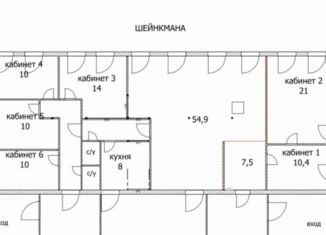 Сдаю в аренду офис, 20 м2, Свердловская область, улица Малышева, 9