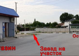 Участок на продажу, 7.5 сот., село Вишнёвое, Угловая улица, 4