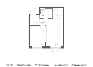 Продаю однокомнатную квартиру, 38.7 м2, Ленинский городской округ, жилой комплекс Богдановский Лес, 7.3