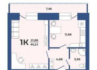 Продажа однокомнатной квартиры, 44.1 м2, Алтайский край, Партизанская улица, 21