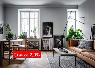 2-комнатная квартира на продажу, 55.2 м2, Тюмень