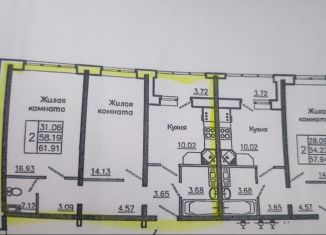 Продам 2-ком. квартиру, 58.8 м2, Воронеж, улица Кривошеина, 13/12, ЖК Адмирал