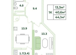 Продажа 1-комнатной квартиры, 44.1 м2, Крым