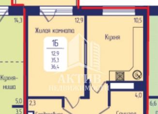 Продается 1-комнатная квартира, 36.4 м2, Красноярск