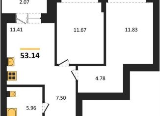 Продажа 2-ком. квартиры, 53.1 м2, Новосибирск, метро Заельцовская