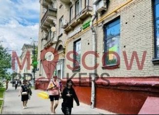 Продаю торговую площадь, 156 м2, Москва, улица 8 Марта, 8к1, Савёловский район