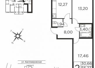 Продаю 2-комнатную квартиру, 57 м2, Санкт-Петербург, метро Выборгская, улица Александра Матросова, 8к3