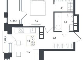 Продажа 1-комнатной квартиры, 37.5 м2, деревня Борисовка, жилой квартал Новая Щербинка, 20