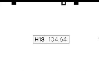 Продам помещение свободного назначения, 104.64 м2, Санкт-Петербург, Михайловская дорога, 16к3