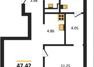 Продается двухкомнатная квартира, 47.4 м2, Новосибирск