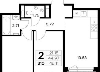 Продажа 2-ком. квартиры, 46.1 м2, городской посёлок Новоселье