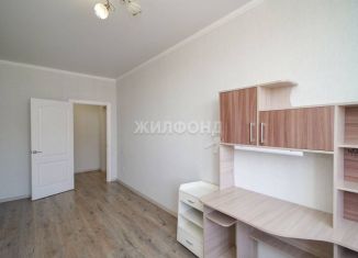 Продаю 2-комнатную квартиру, 52.8 м2, Краснодар, улица Генерала Петрова, 33