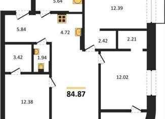 3-ком. квартира на продажу, 84.9 м2, Новосибирск, Калининский район