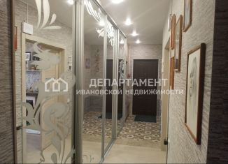 Трехкомнатная квартира на продажу, 79.5 м2, Иваново, улица Парижской Коммуны, 41, Фрунзенский район