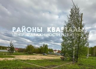 Продам участок, 7 сот., Челябинская область, улица 6-й квартал