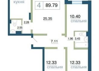 Продам 4-комнатную квартиру, 89.8 м2, Красноярский край, улица Елены Стасовой, 48А