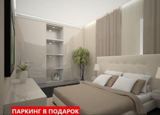 Продажа 1-комнатной квартиры, 35 м2, деревня Дударева