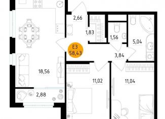 Продается 2-ком. квартира, 58.4 м2, Рязань, Железнодорожный район