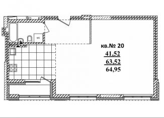 Квартира на продажу студия, 79.3 м2, Новосибирская область, Садовая улица, 17