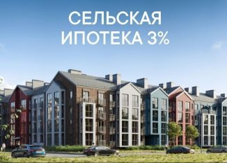 Продаю 3-комнатную квартиру, 76 м2, Зеленоградск, Вишнёвый переулок, 1