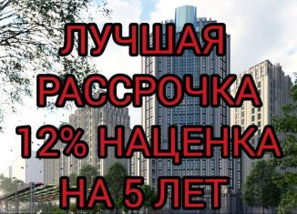 3-ком. квартира на продажу, 80 м2, Грозный, проспект В.В. Путина, 2