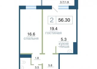 Продается однокомнатная квартира, 56.3 м2, Красноярск