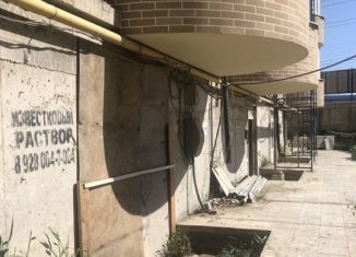 Помещение свободного назначения на продажу, 40 м2, Махачкала, улица Каммаева, 85А, Кировский район