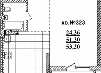 Продам квартиру студию, 53.2 м2, Новосибирск, Садовая улица, 17, Октябрьский район