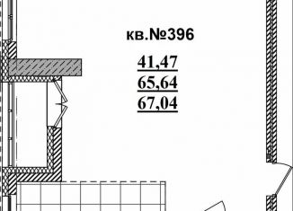 Продаю квартиру студию, 67 м2, Новосибирская область, Садовая улица, 17