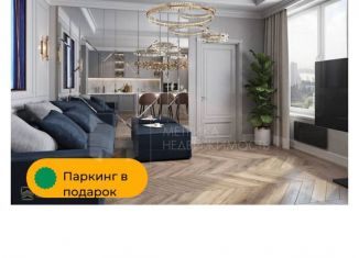 2-комнатная квартира на продажу, 65.3 м2, Тюмень, Центральный округ