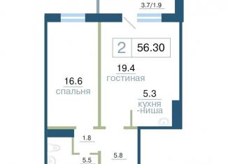 Продаю 1-комнатную квартиру, 56.3 м2, Красноярск