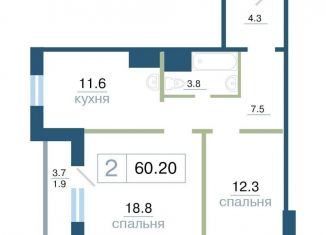 2-ком. квартира на продажу, 60.2 м2, Красноярск, Железнодорожный район