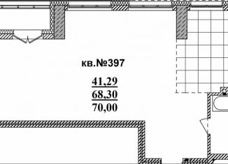 Квартира на продажу студия, 70 м2, Новосибирская область, Садовая улица, 17