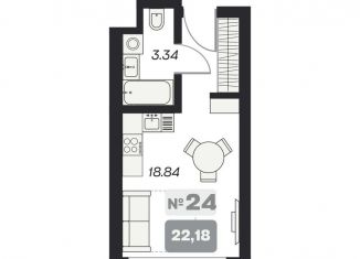 Продам квартиру студию, 22.2 м2, Новосибирск, площадь Карла Маркса