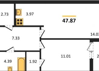 Продам 1-комнатную квартиру, 47.9 м2, Новосибирск, Кировский район