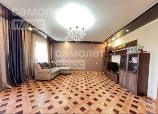 Продажа 4-комнатной квартиры, 118.8 м2, Забайкальский край, Красноармейская улица, 54