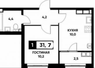 Продам 1-ком. квартиру, 31.7 м2, Ставрополь, Промышленный район, улица Николая Голодникова, 7