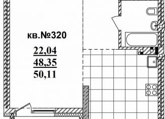 Продается квартира студия, 50.1 м2, Новосибирская область, Садовая улица, 17