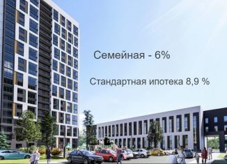 Продам квартиру студию, 30.3 м2, Барнаул, улица Антона Петрова, 210Б, Ленинский район