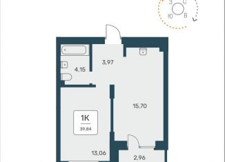 Продаю 1-комнатную квартиру, 39.8 м2, Новосибирск, улица Авиастроителей, 3/1