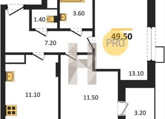 Продам двухкомнатную квартиру, 49.5 м2, Воронеж, Железнодорожный район